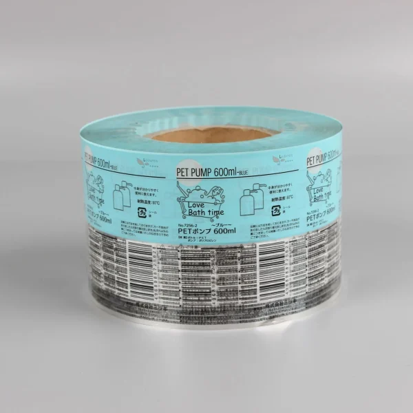 Aluminum foil laminated food packaging
