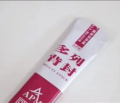 Heat sealable laminated film roll for sachet packaging
