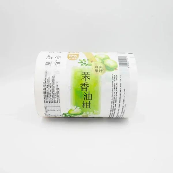 Flexible laminated sachet film for snack packaging