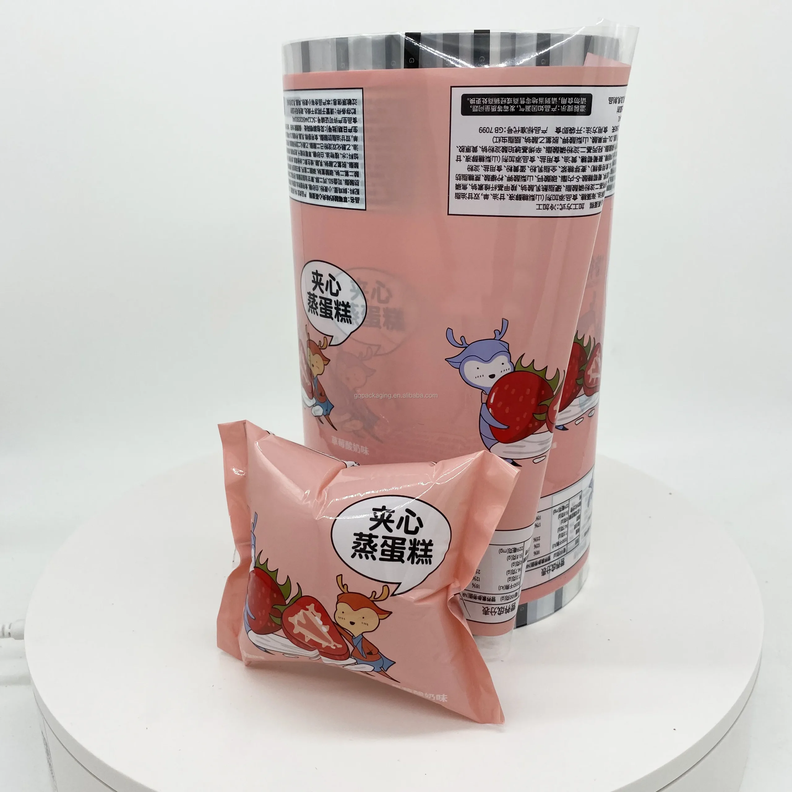 Printed automatic plastic film roll for snack manufacturers