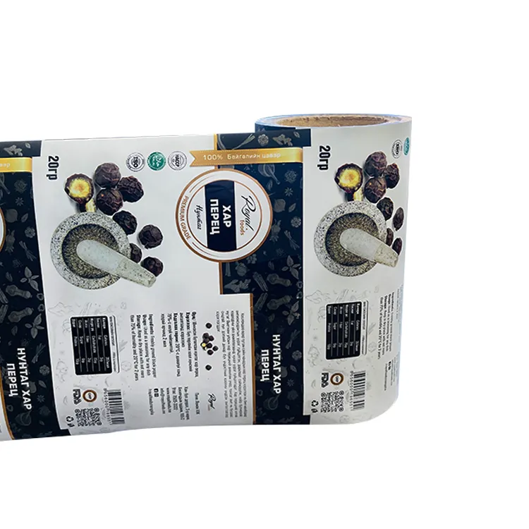 Film roll aluminium plastic for tomato chips packaging