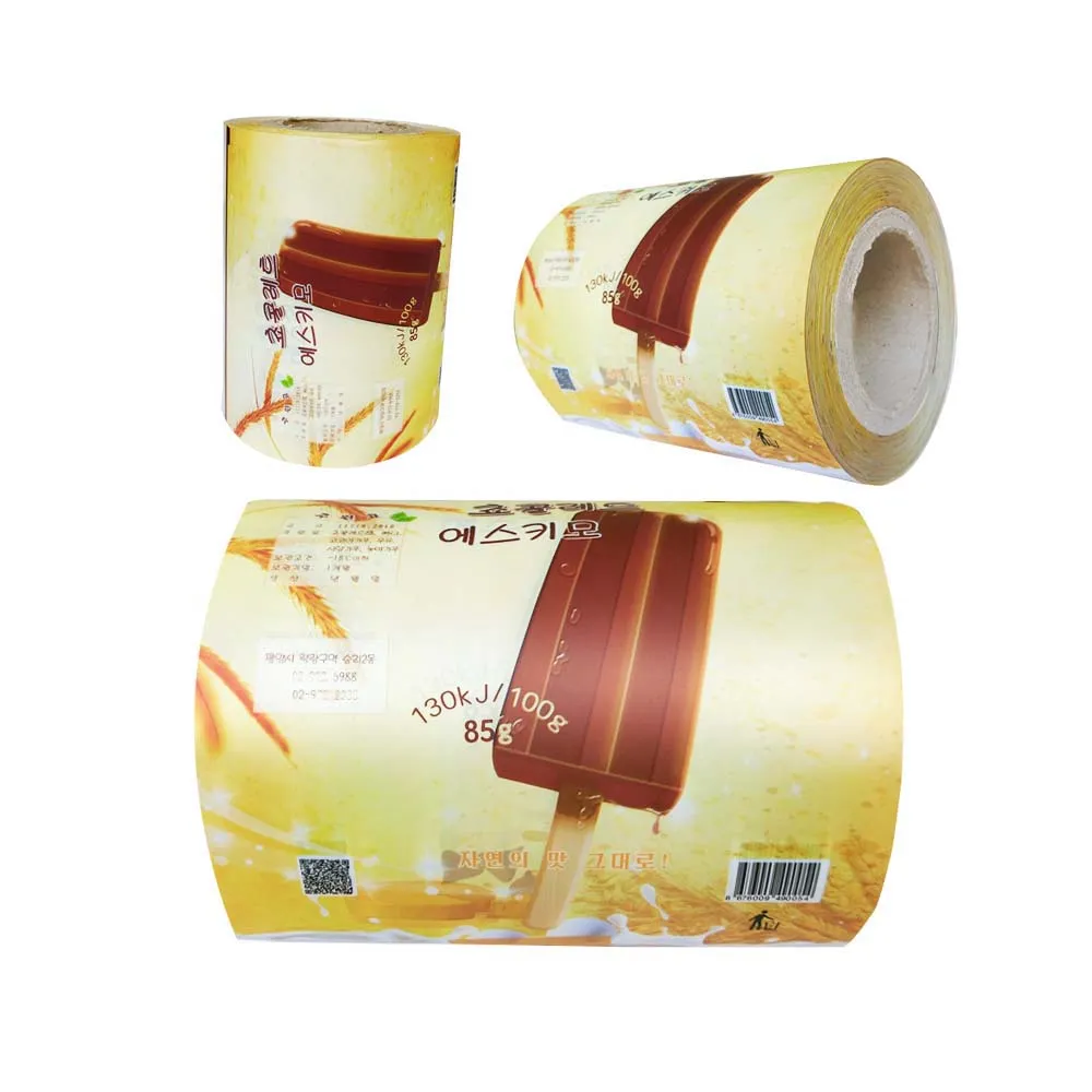 High-barrier aluminum foil packaging film