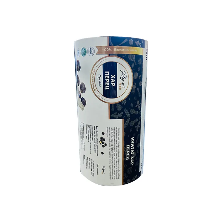 Custom width aluminium-plastic film roll for potato chips packaging