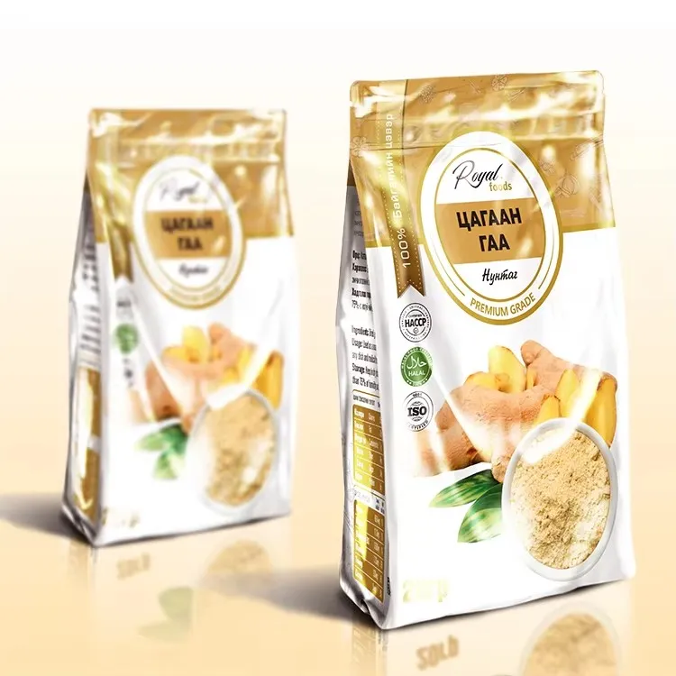 Custom printed aluminium plastic film roll for snack bags