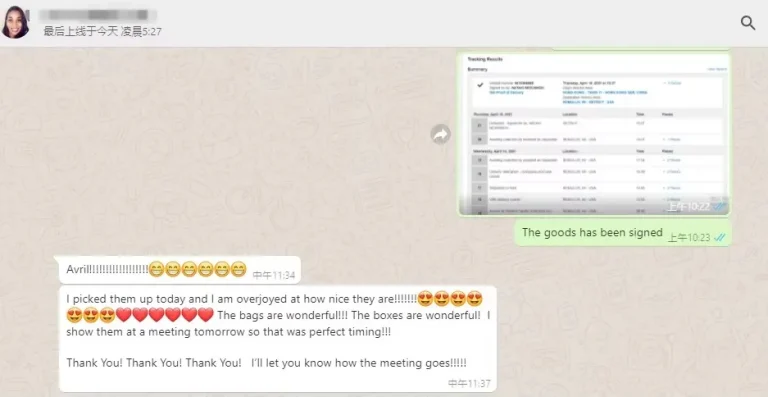 Printed roll film for snack brands